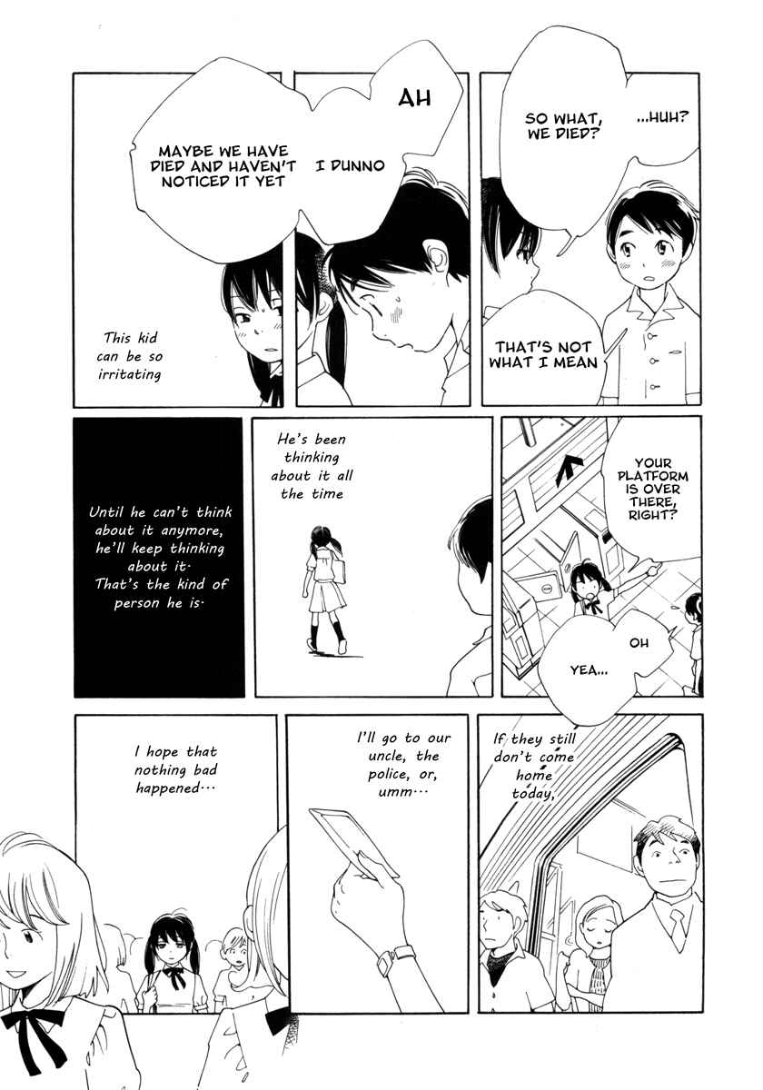 Page 21 Chapter 3 Route 225