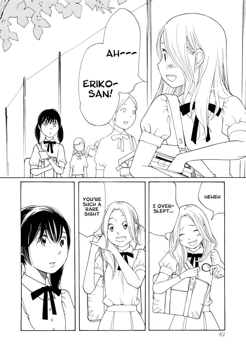 Page 22 Chapter 3 Route 225