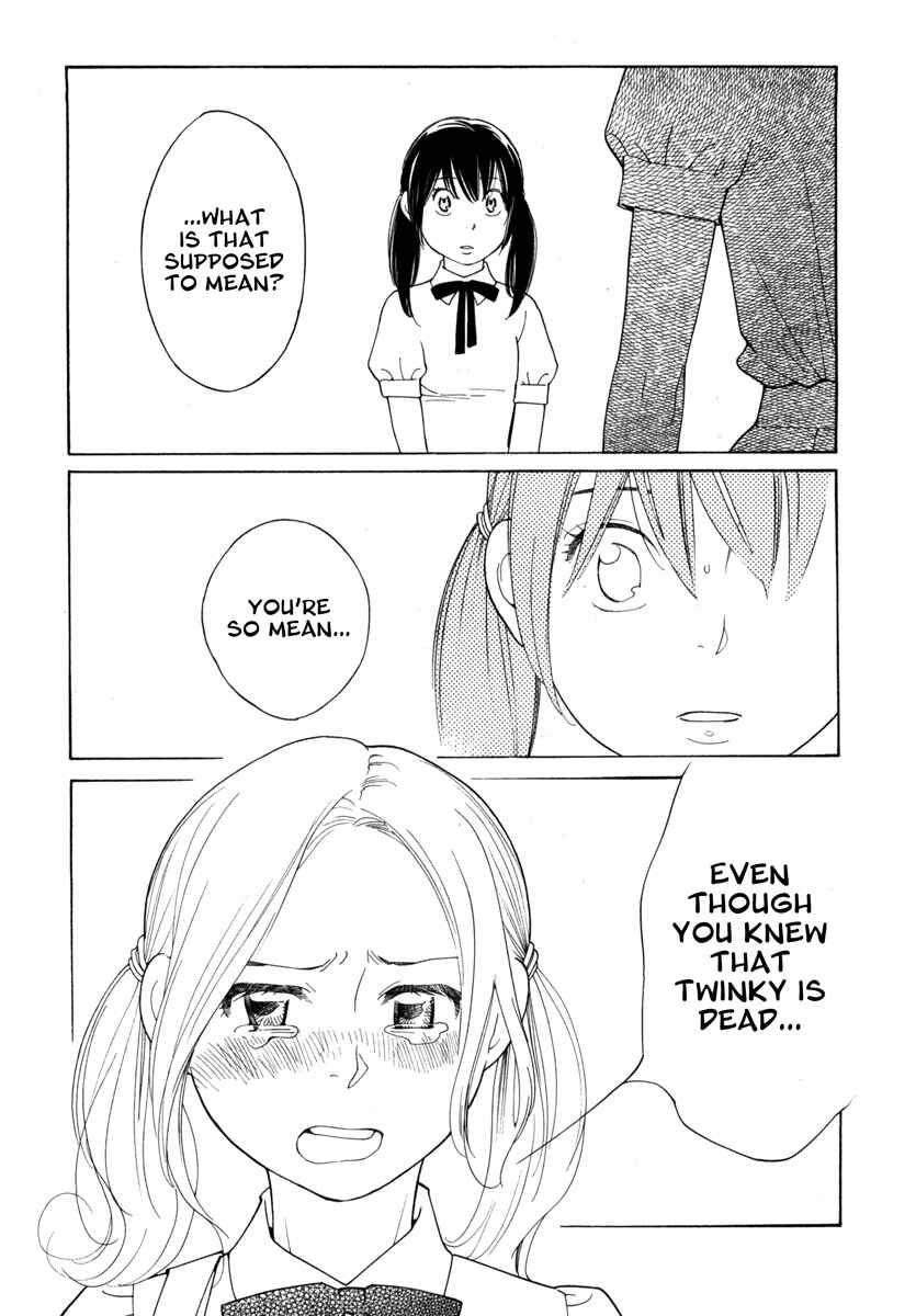 Page 24 Chapter 3 Route 225