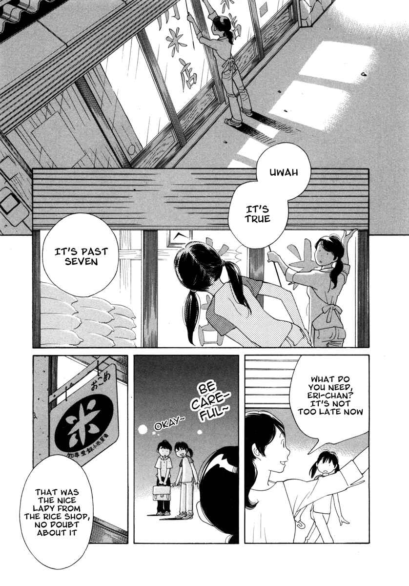 Page 6 Chapter 3 Route 225