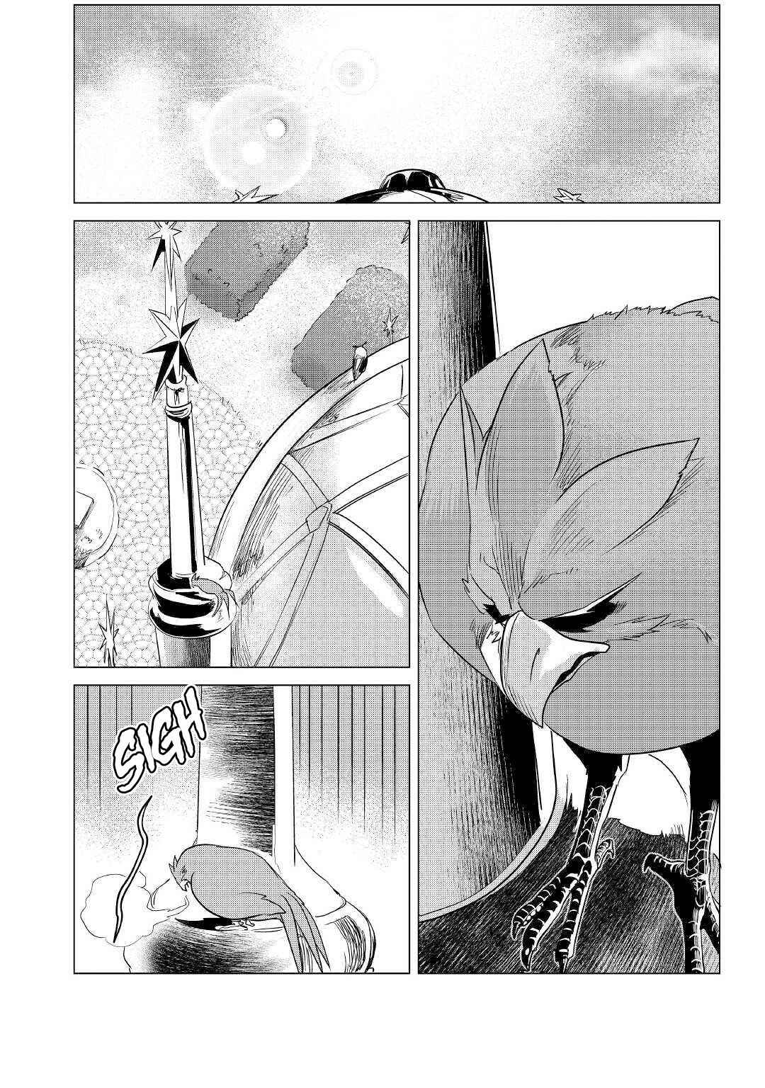 Page 31 Chapter 13 Mofumofu to Isekai Slow Life wo Mezashimasu!