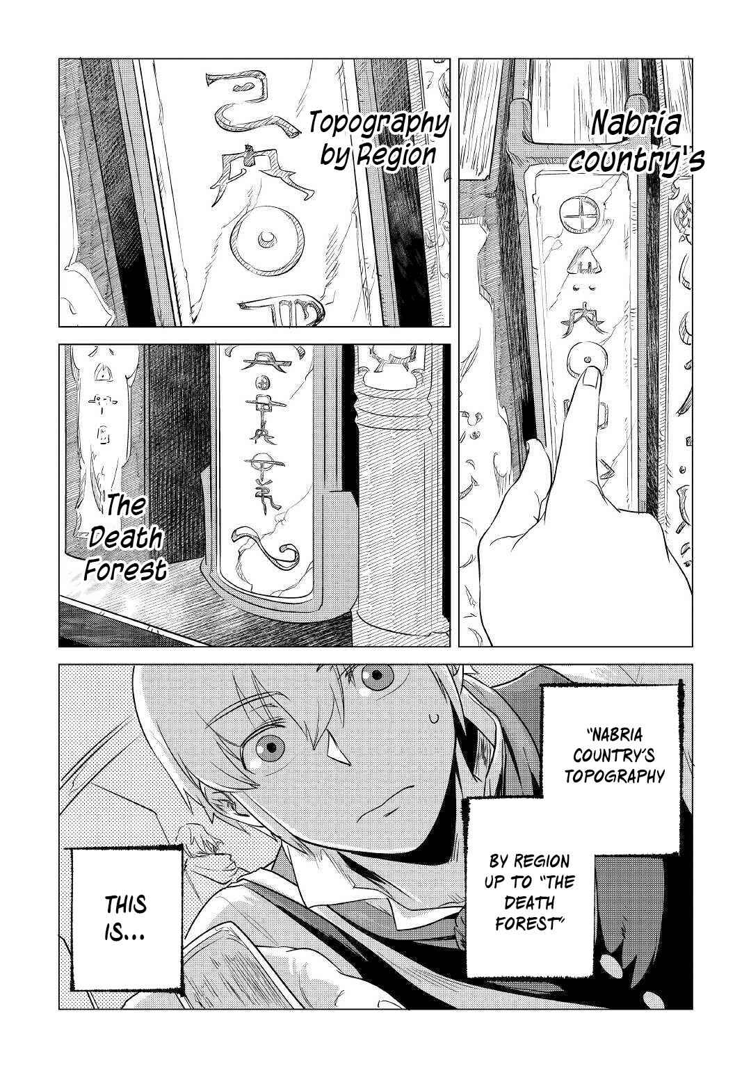 Page 34 Chapter 13 Mofumofu to Isekai Slow Life wo Mezashimasu!