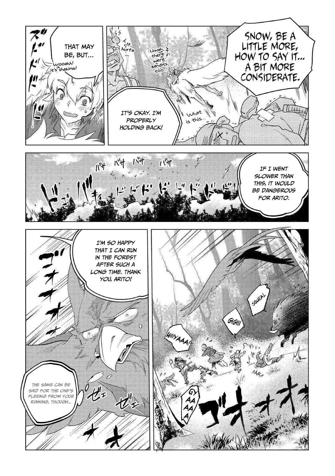 Page 10 Chapter 17 Mofumofu to Isekai Slow Life wo Mezashimasu!