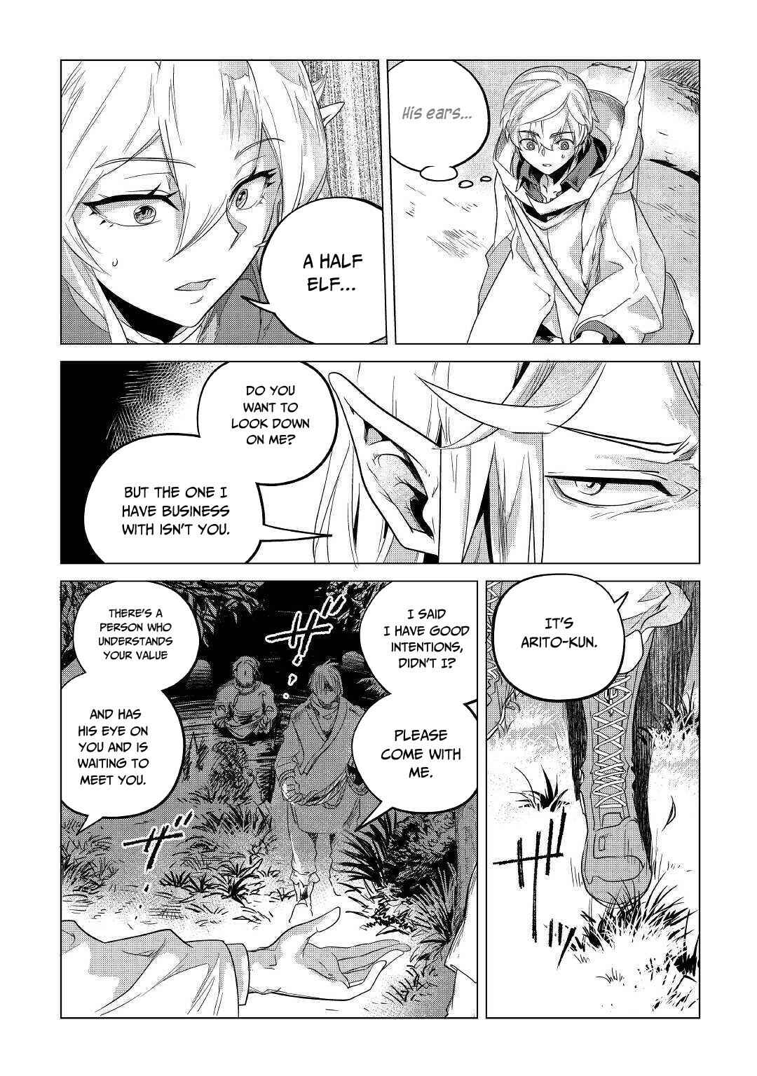 Page 28 Chapter 17 Mofumofu to Isekai Slow Life wo Mezashimasu!