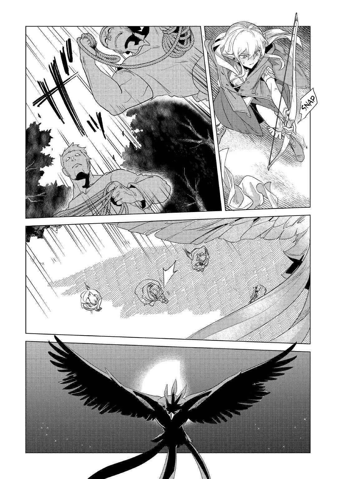 Page 31 Chapter 17 Mofumofu to Isekai Slow Life wo Mezashimasu!
