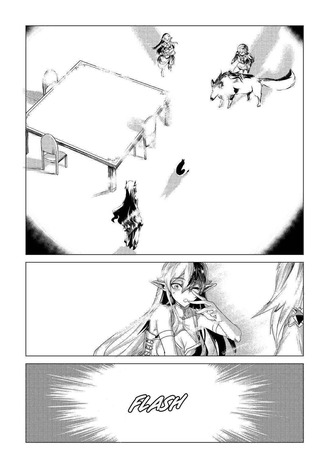 Page 32 Chapter 18 Mofumofu to Isekai Slow Life wo Mezashimasu!