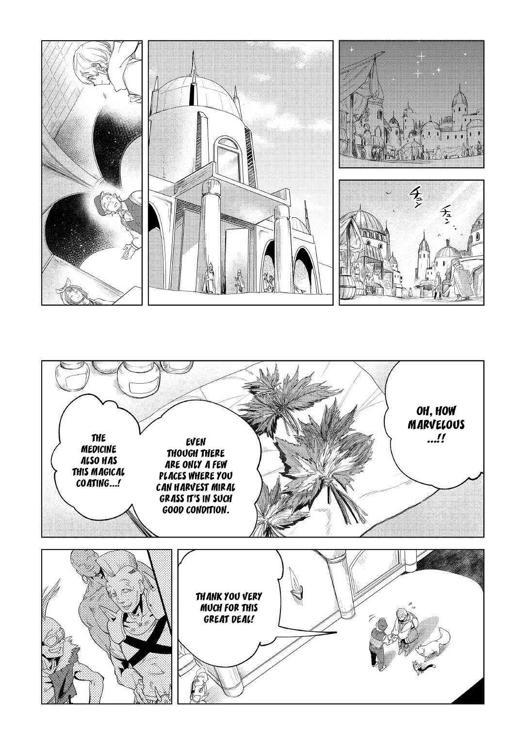 Page 13 Chapter 26 Mofumofu to Isekai Slow Life wo Mezashimasu!