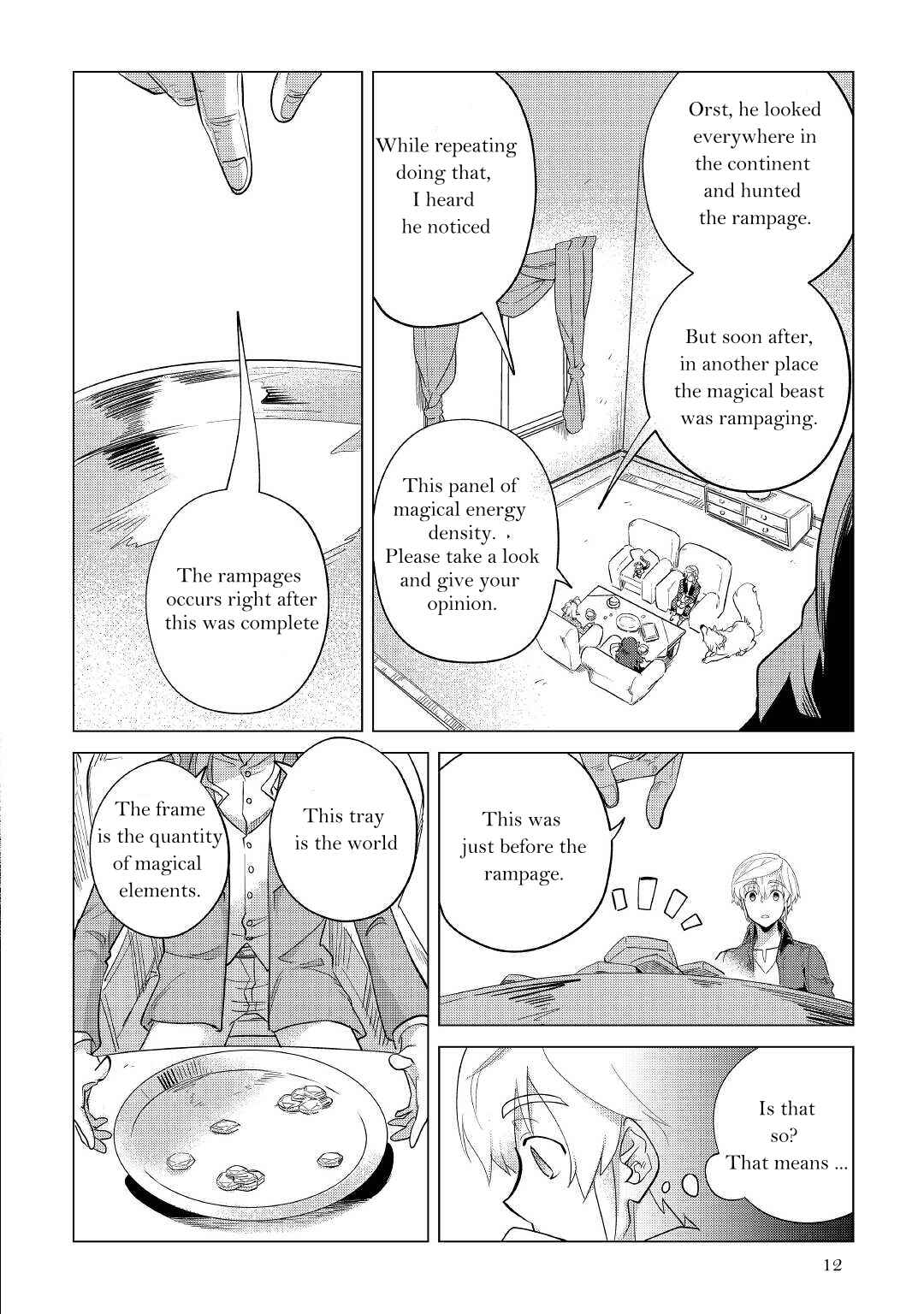 Page 13 Chapter 32 Mofumofu to Isekai Slow Life wo Mezashimasu!
