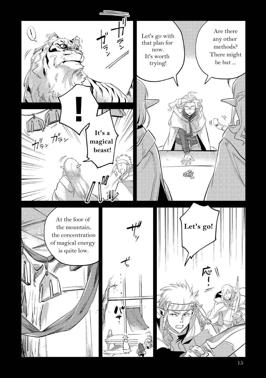Page 16 Chapter 32 Mofumofu to Isekai Slow Life wo Mezashimasu!
