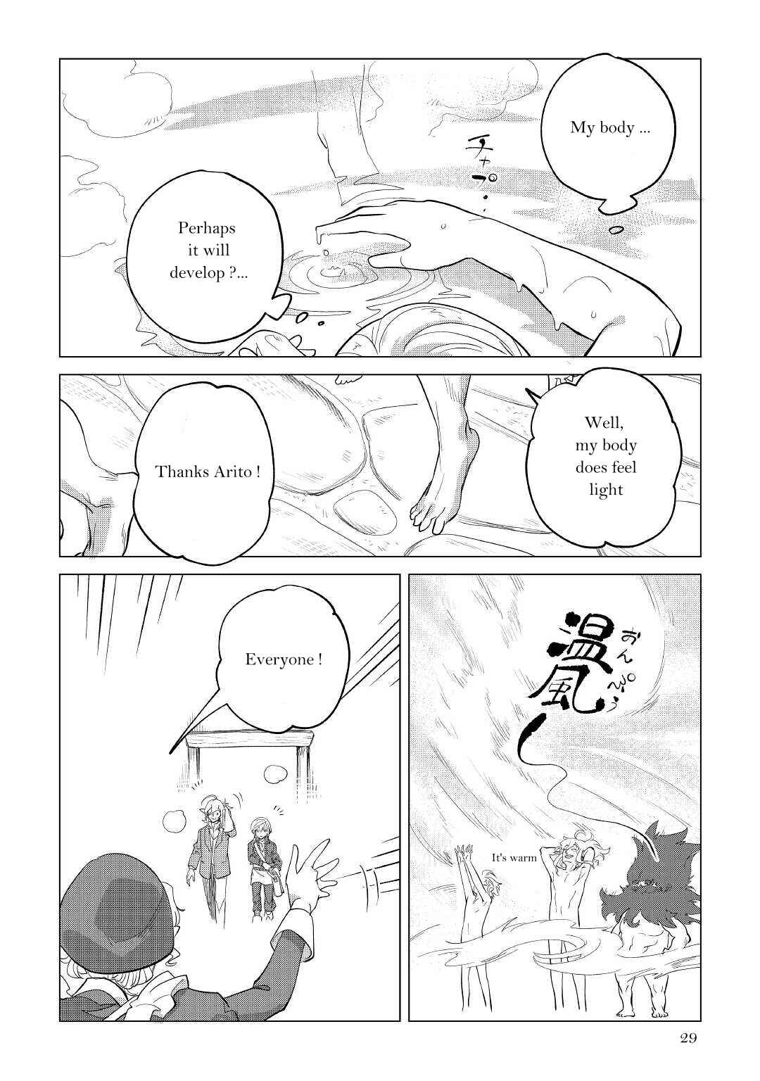 Page 30 Chapter 32 Mofumofu to Isekai Slow Life wo Mezashimasu!