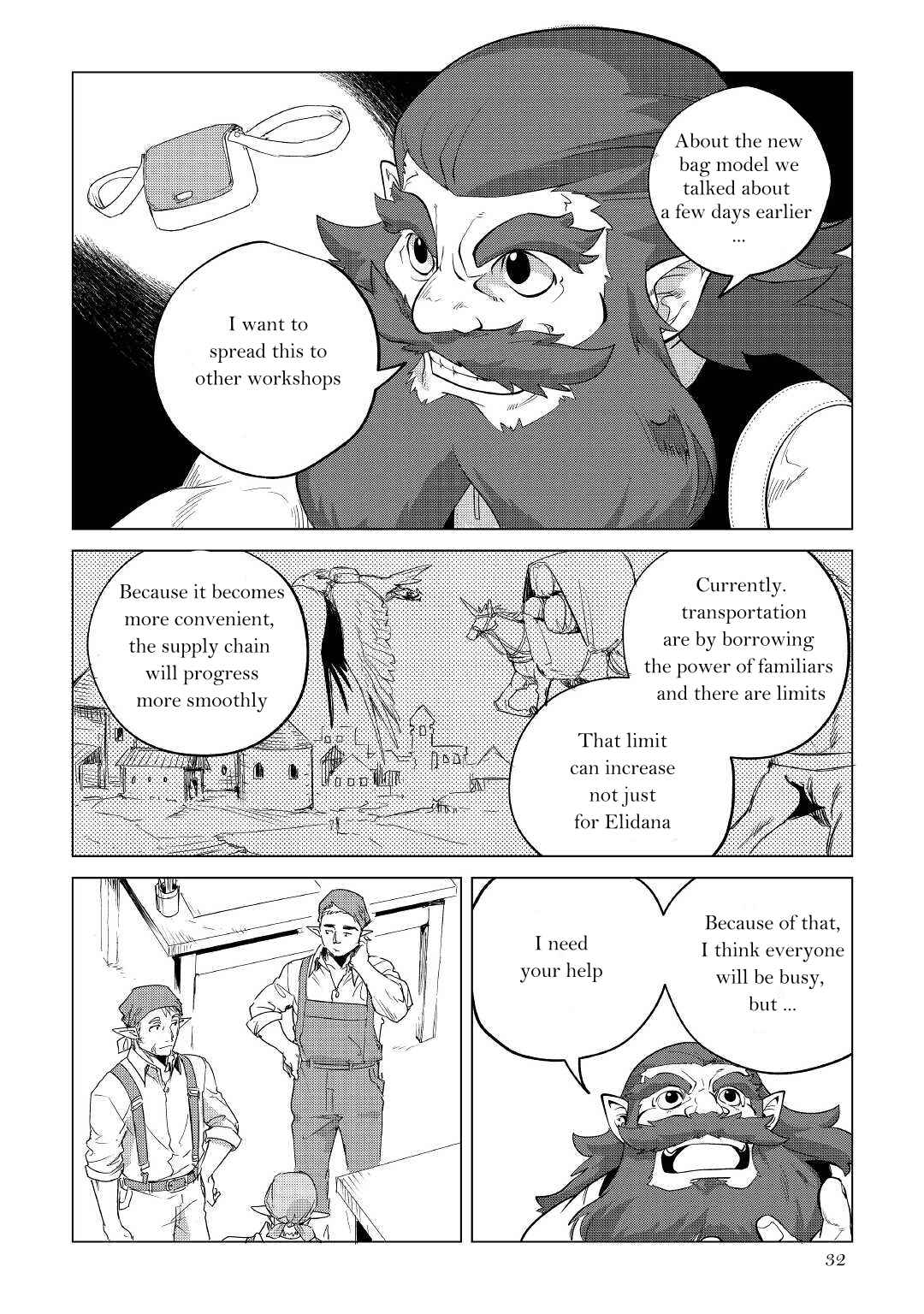 Page 33 Chapter 32 Mofumofu to Isekai Slow Life wo Mezashimasu!