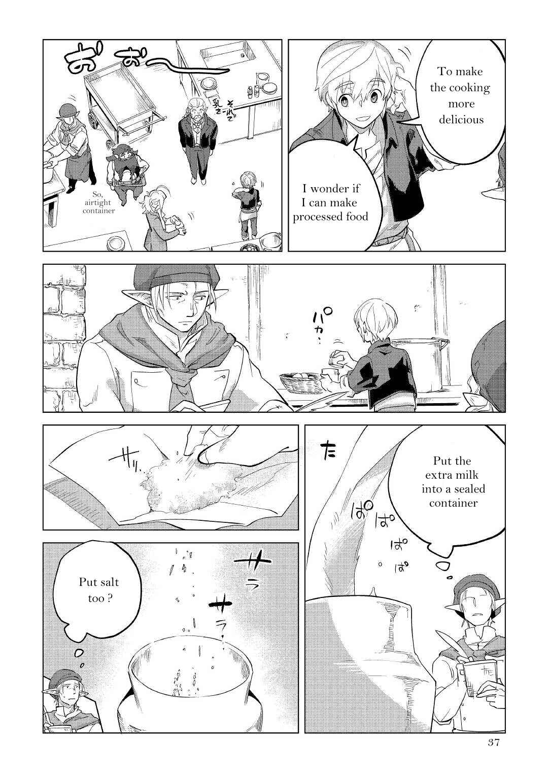 Page 38 Chapter 32 Mofumofu to Isekai Slow Life wo Mezashimasu!