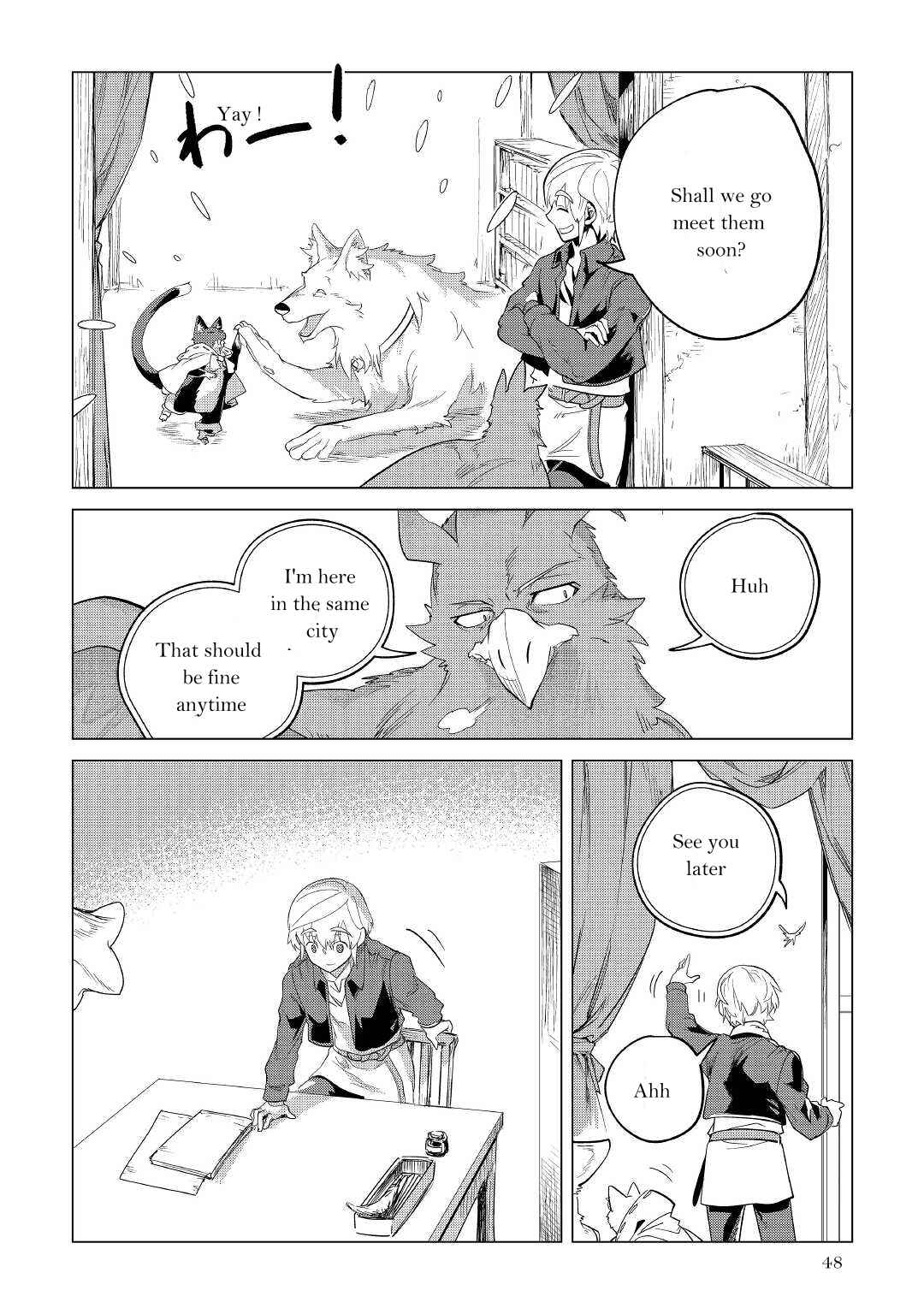 Page 49 Chapter 32 Mofumofu to Isekai Slow Life wo Mezashimasu!