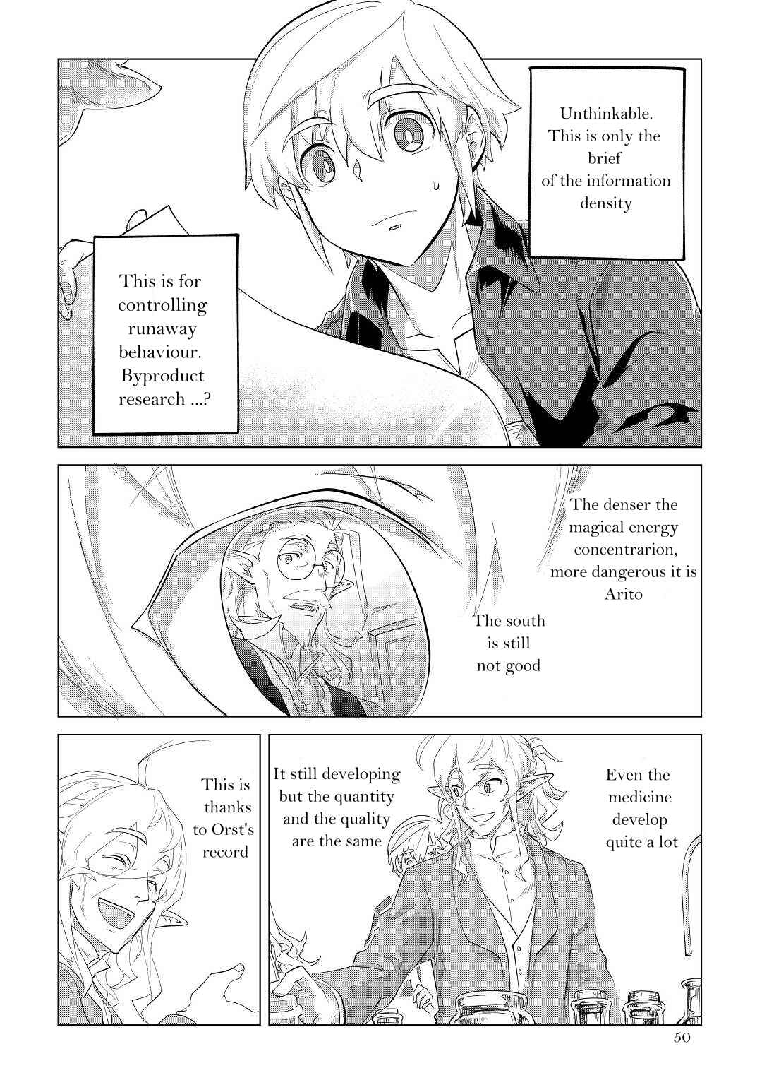 Page 51 Chapter 32 Mofumofu to Isekai Slow Life wo Mezashimasu!