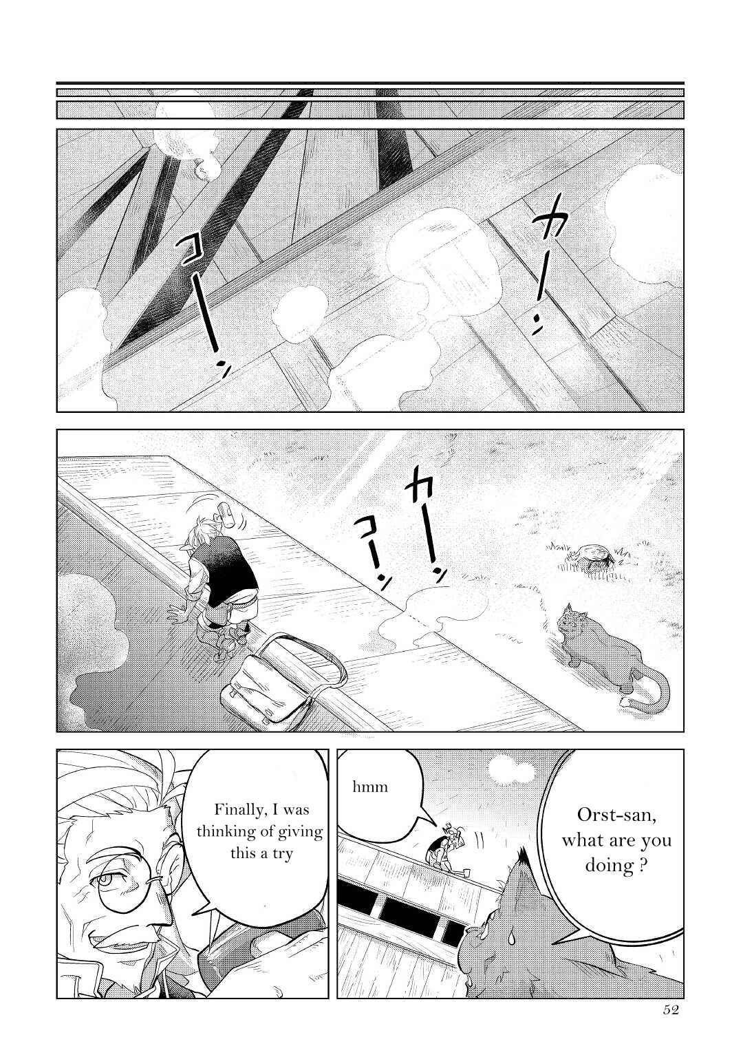 Page 53 Chapter 32 Mofumofu to Isekai Slow Life wo Mezashimasu!