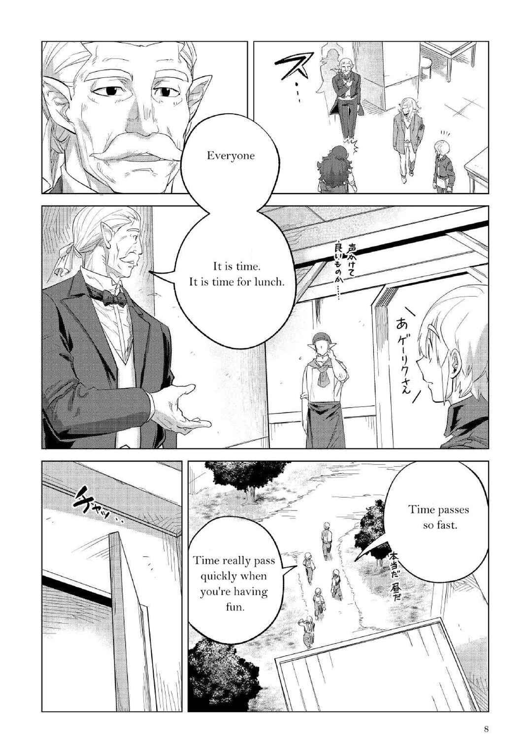Page 10 Chapter 31 Mofumofu to Isekai Slow Life wo Mezashimasu!