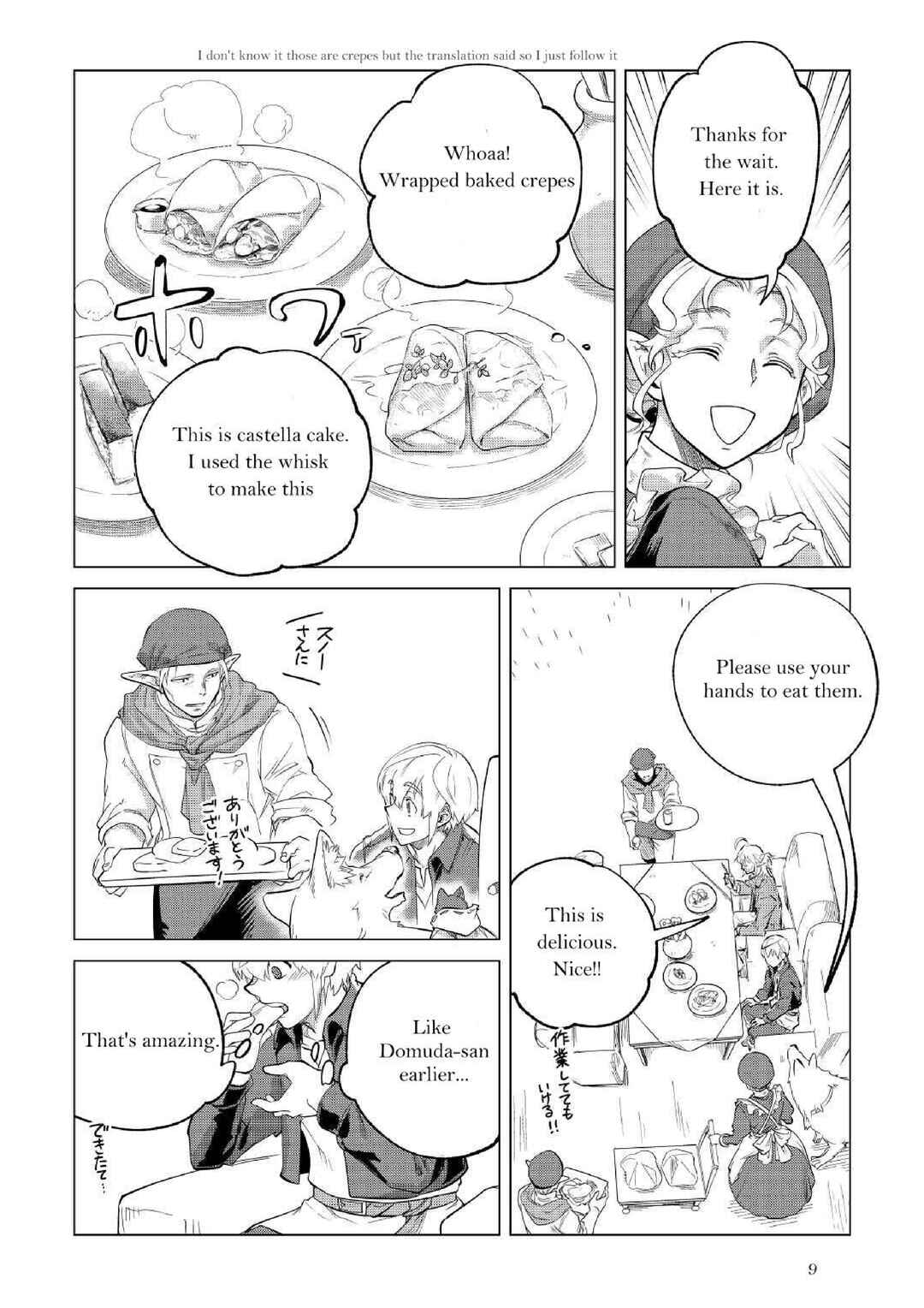 Page 11 Chapter 31 Mofumofu to Isekai Slow Life wo Mezashimasu!