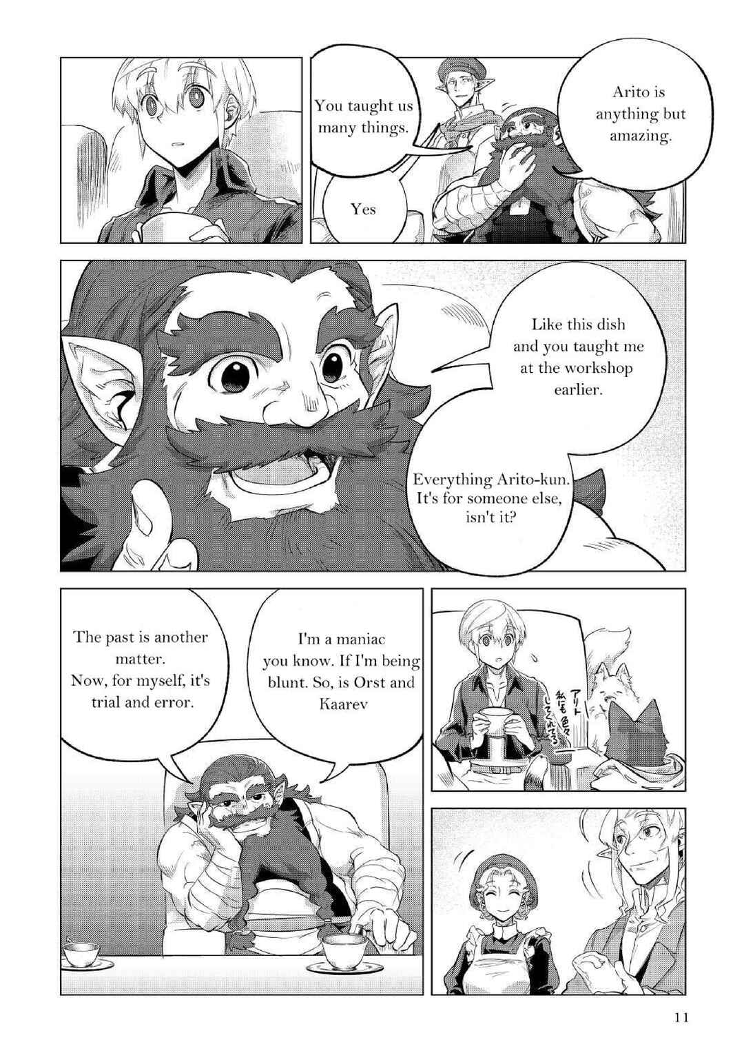 Page 13 Chapter 31 Mofumofu to Isekai Slow Life wo Mezashimasu!