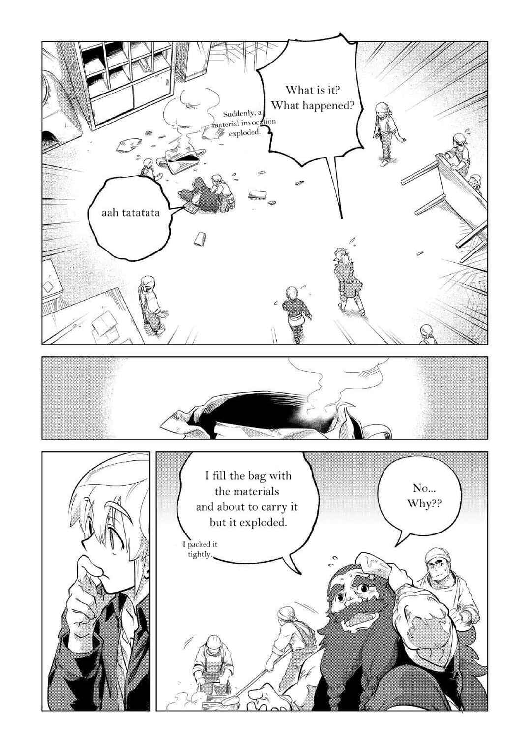 Page 7 Chapter 31 Mofumofu to Isekai Slow Life wo Mezashimasu!