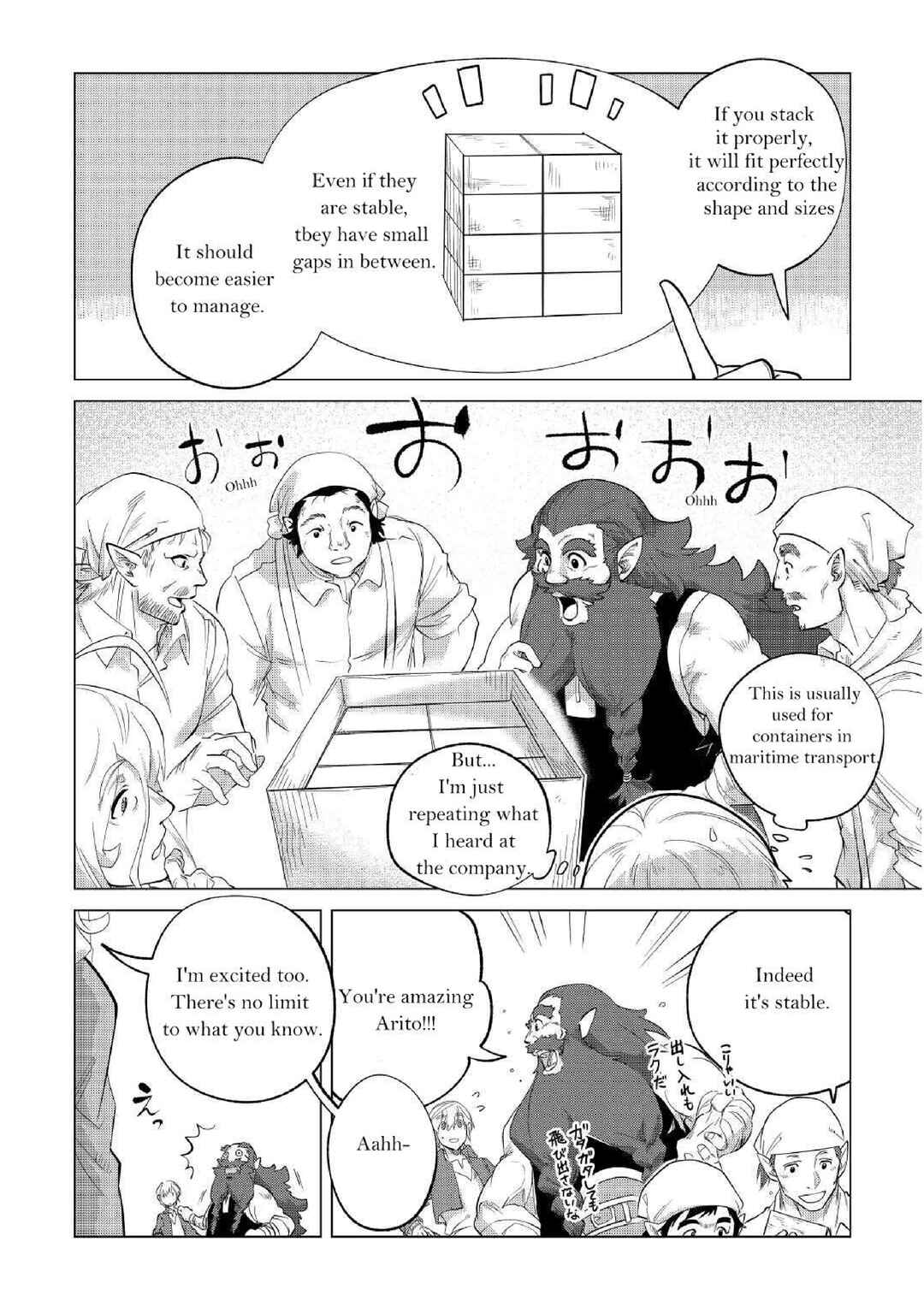 Page 9 Chapter 31 Mofumofu to Isekai Slow Life wo Mezashimasu!