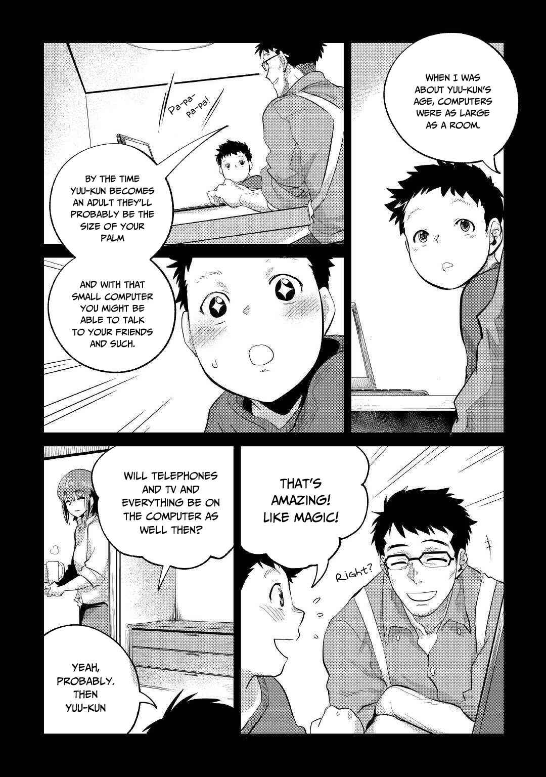 Page 16 Chapter 21 Mofumofu to Isekai Slow Life wo Mezashimasu!