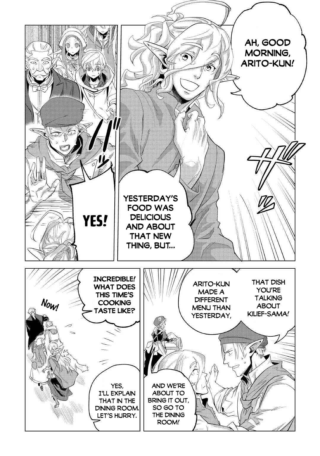 Page 26 Chapter 28 Mofumofu to Isekai Slow Life wo Mezashimasu!