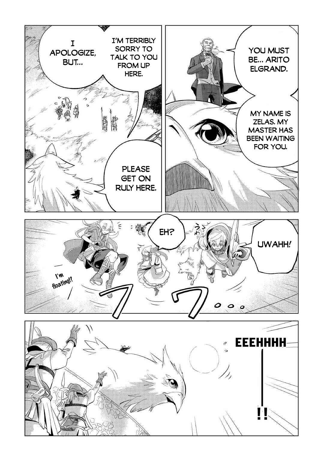 Page 7 Chapter 28 Mofumofu to Isekai Slow Life wo Mezashimasu!