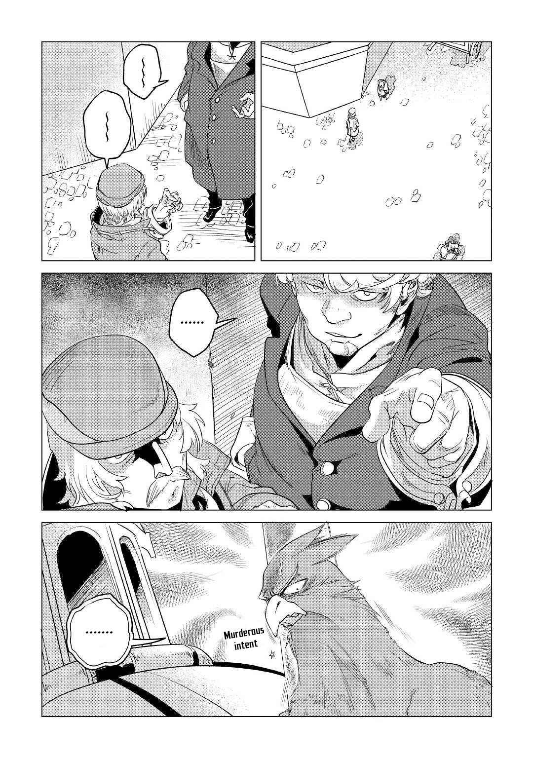 Page 32 Chapter 12 Mofumofu to Isekai Slow Life wo Mezashimasu!