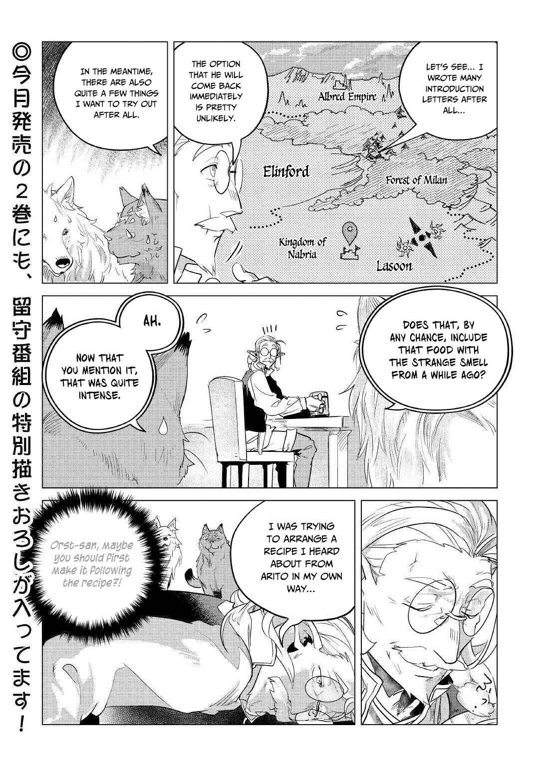 Page 27 Chapter 14 Mofumofu to Isekai Slow Life wo Mezashimasu!