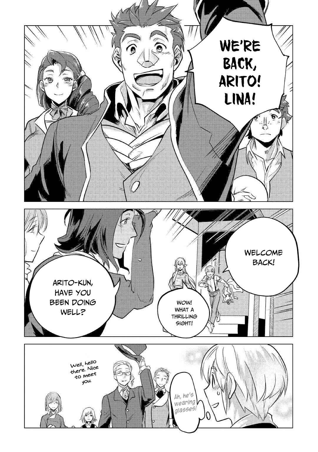 Page 5 Chapter 14 Mofumofu to Isekai Slow Life wo Mezashimasu!