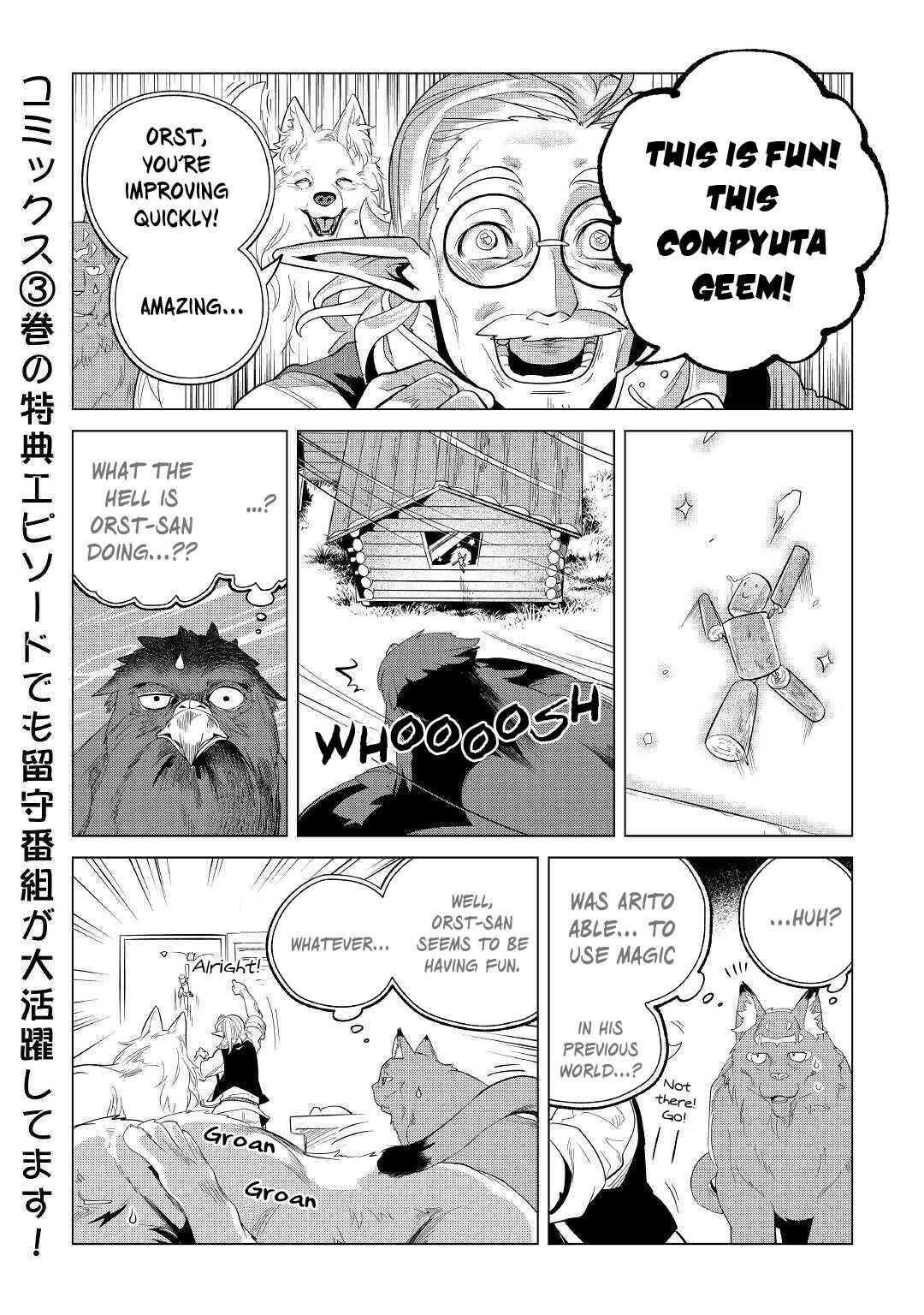 Page 47 Chapter 23 Mofumofu to Isekai Slow Life wo Mezashimasu!