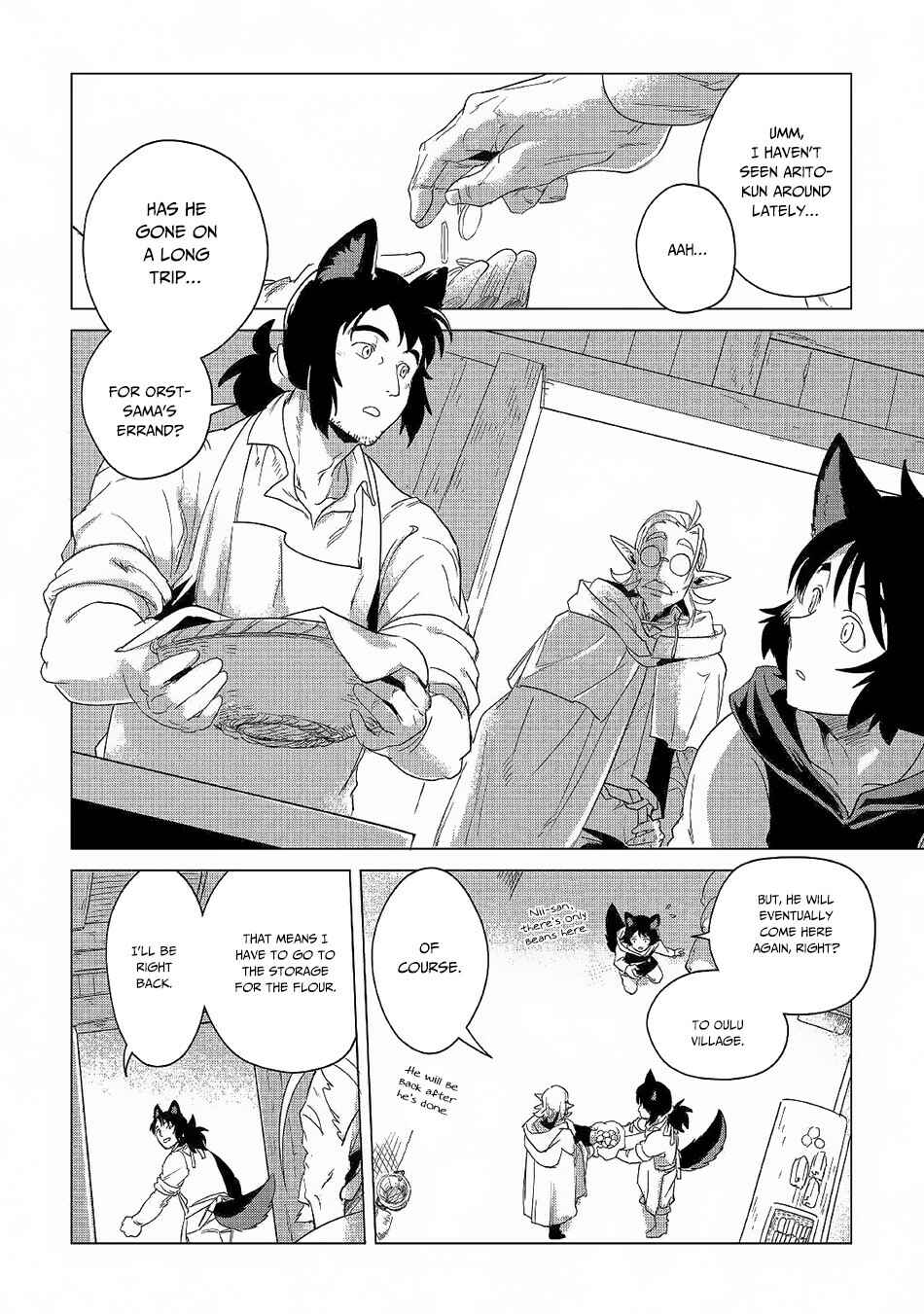 Page 3 Chapter 5 Mofumofu to Isekai Slow Life wo Mezashimasu!