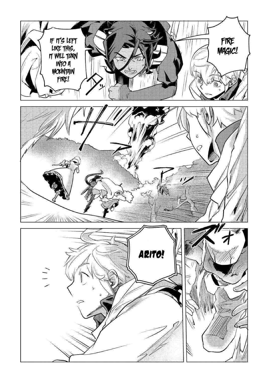 Page 21 Chapter 10 Mofumofu to Isekai Slow Life wo Mezashimasu!