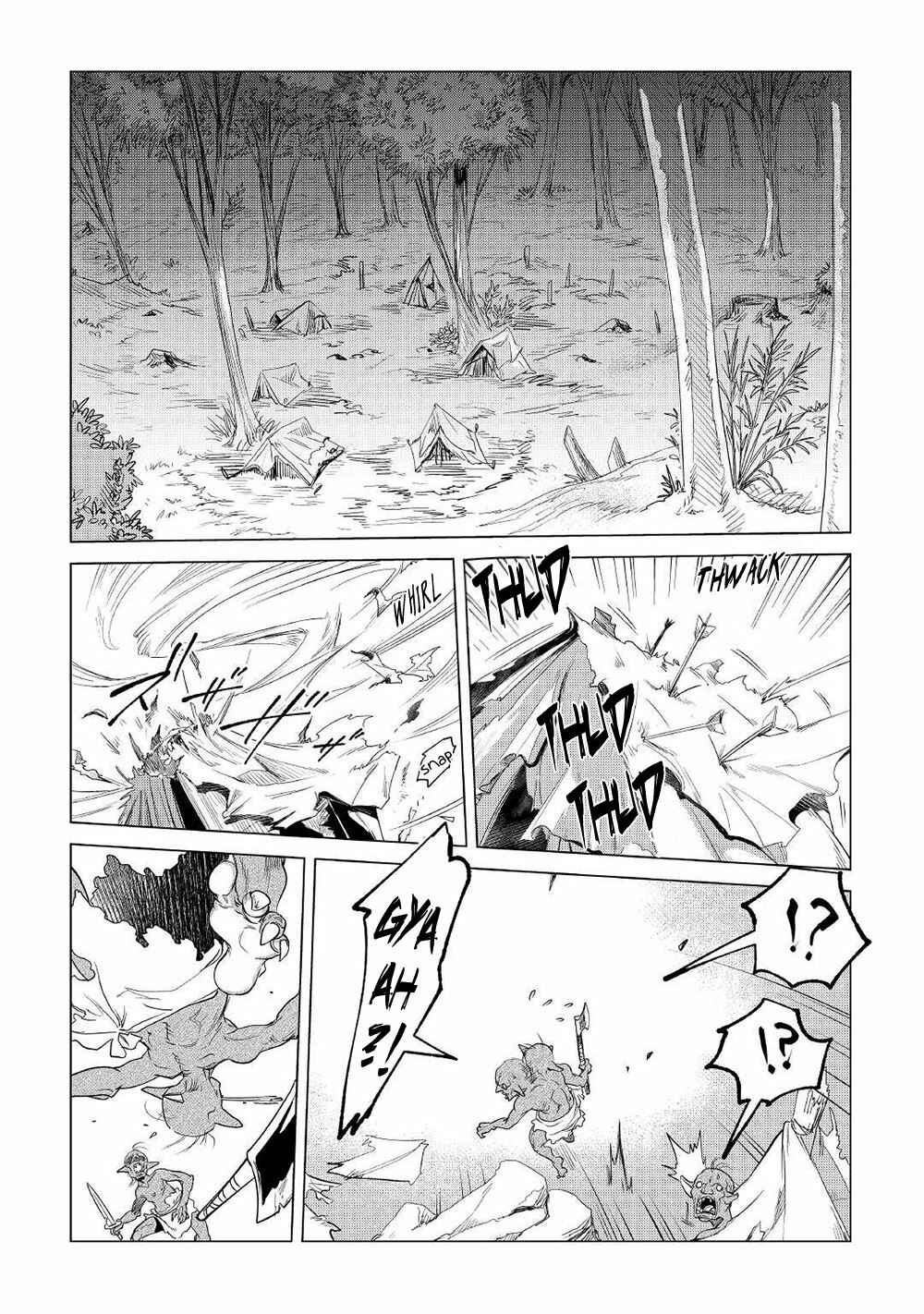Page 23 Chapter 25 Mofumofu to Isekai Slow Life wo Mezashimasu!