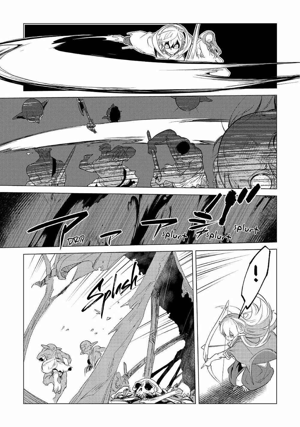 Page 26 Chapter 25 Mofumofu to Isekai Slow Life wo Mezashimasu!