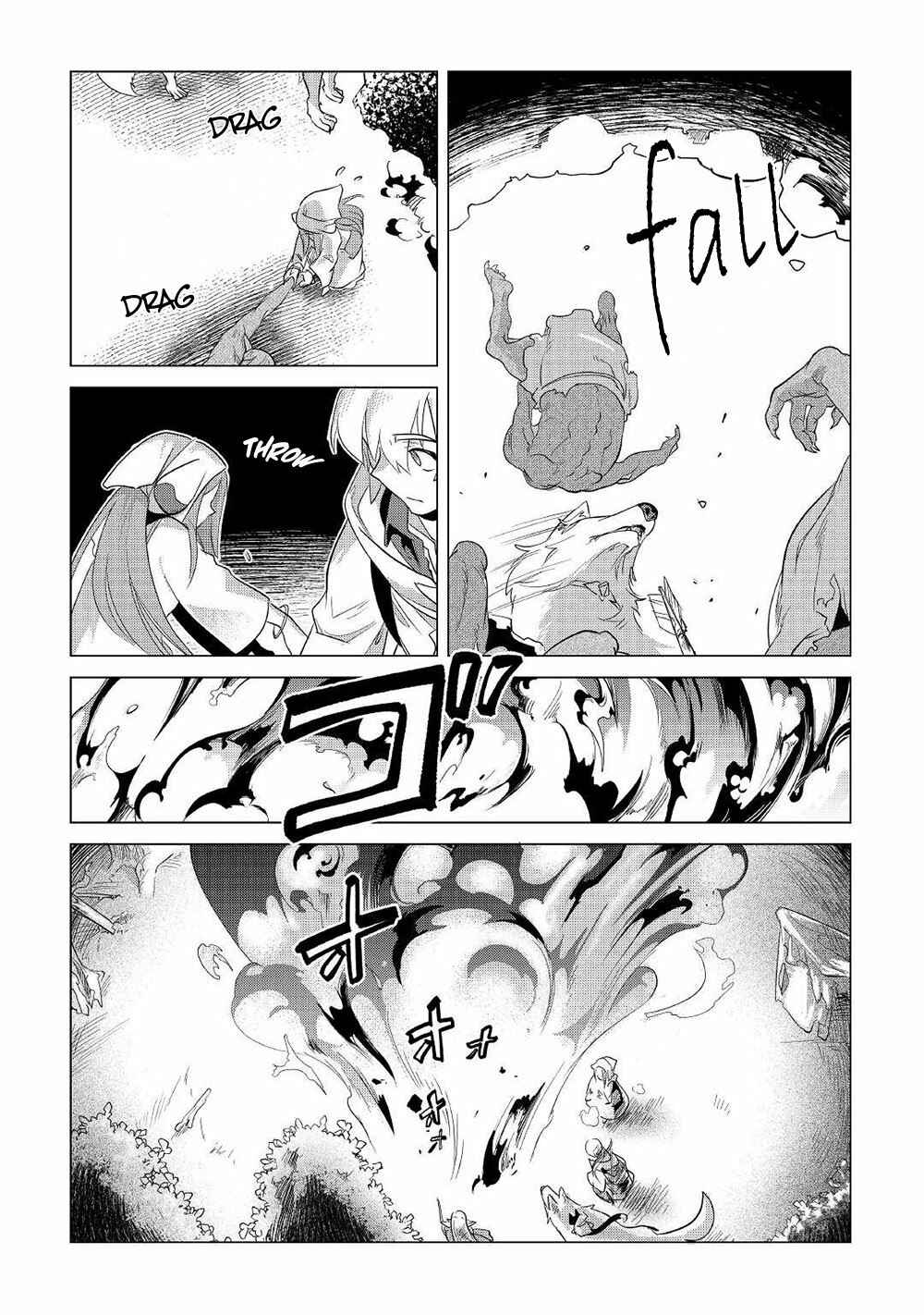 Page 29 Chapter 25 Mofumofu to Isekai Slow Life wo Mezashimasu!
