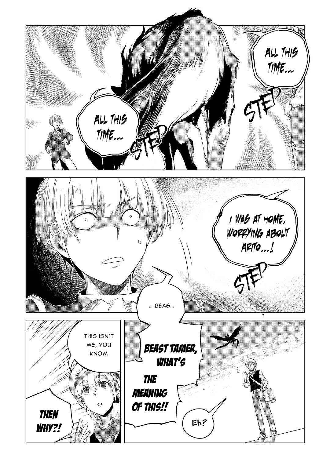 Page 17 Chapter 16 Mofumofu to Isekai Slow Life wo Mezashimasu!