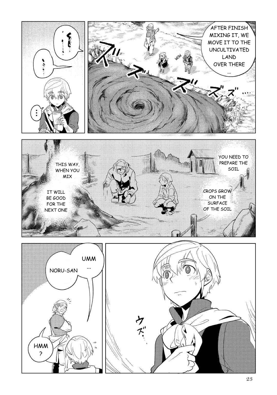 Page 24 Chapter 33 Mofumofu to Isekai Slow Life wo Mezashimasu!
