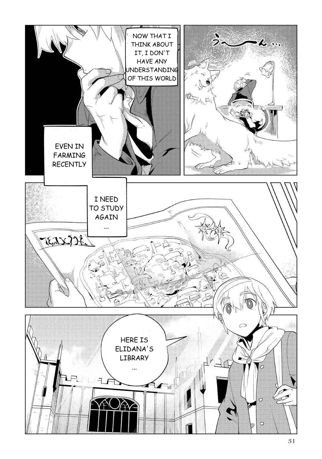 Page 32 Chapter 33 Mofumofu to Isekai Slow Life wo Mezashimasu!