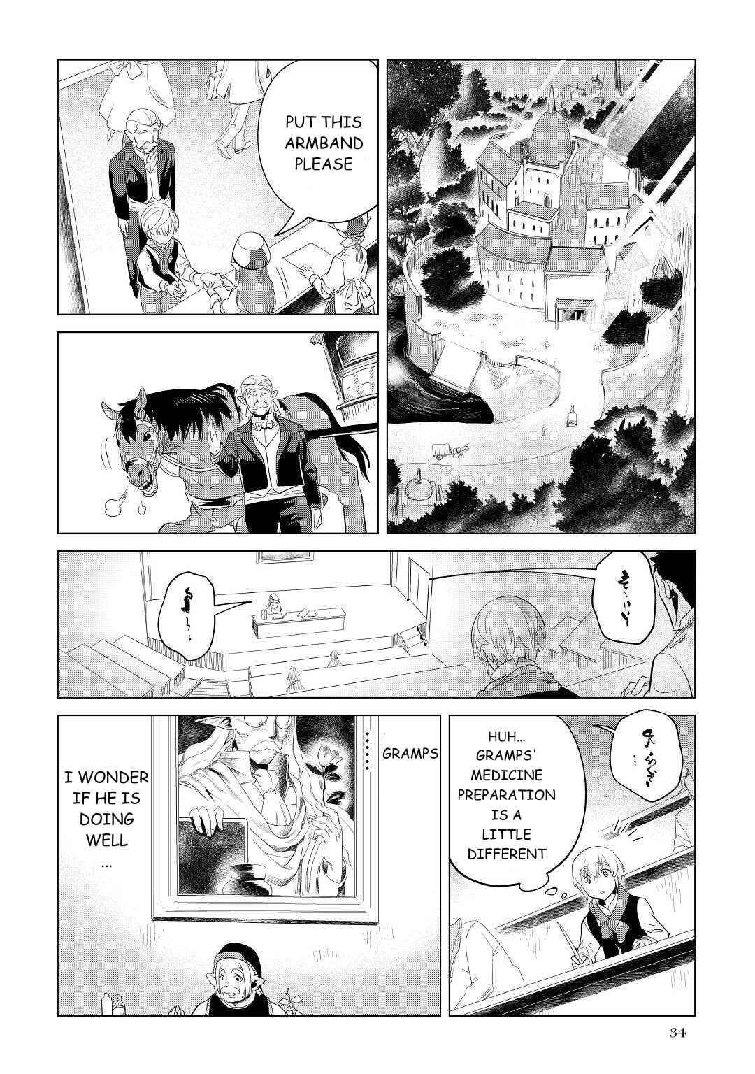 Page 35 Chapter 33 Mofumofu to Isekai Slow Life wo Mezashimasu!