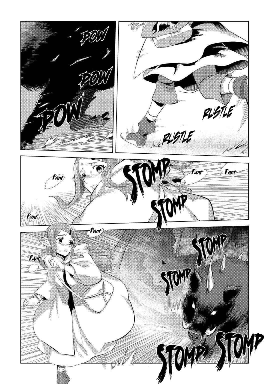 Page 35 Chapter 22 Mofumofu to Isekai Slow Life wo Mezashimasu!
