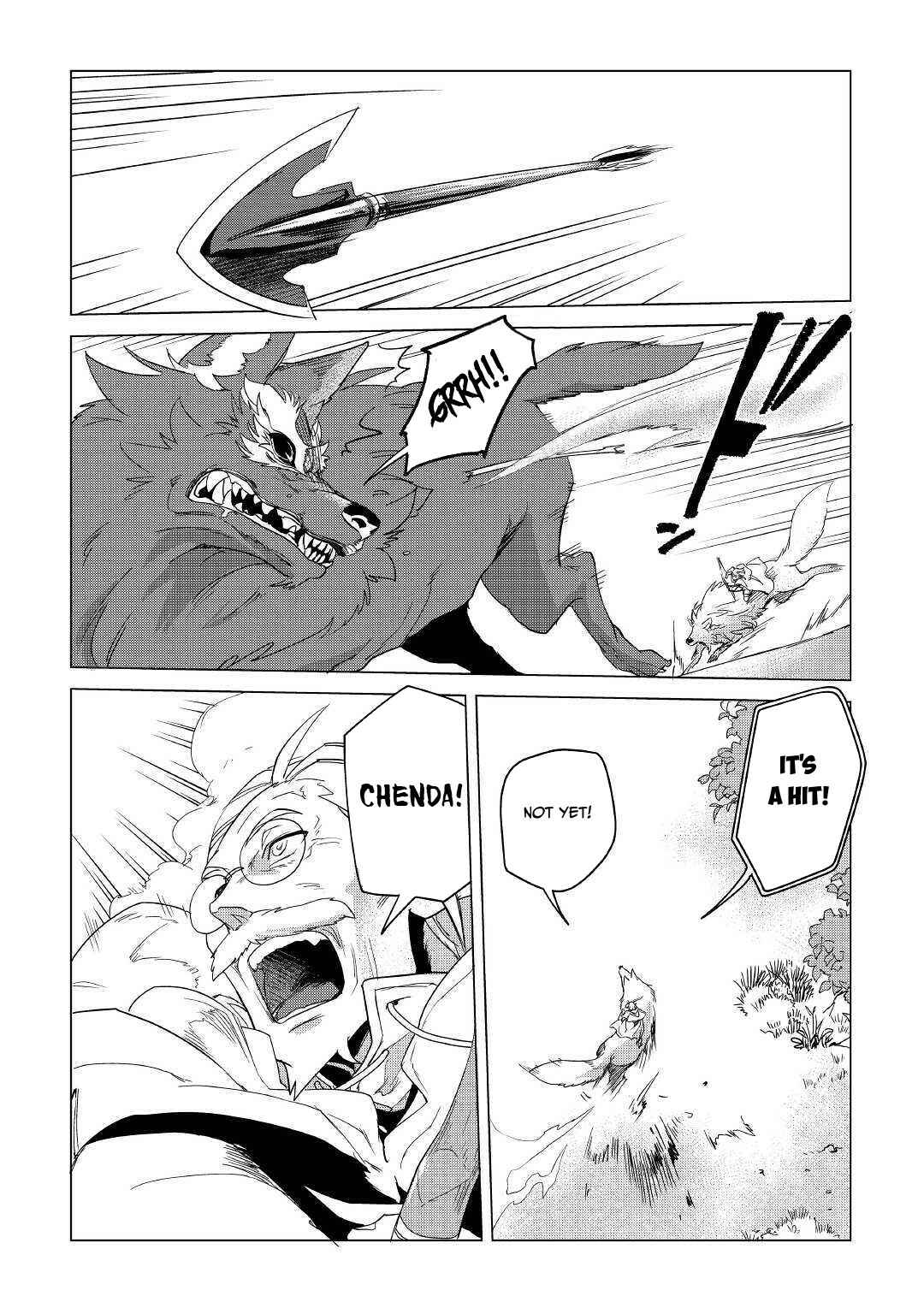 Page 3 Chapter 7 Mofumofu to Isekai Slow Life wo Mezashimasu!