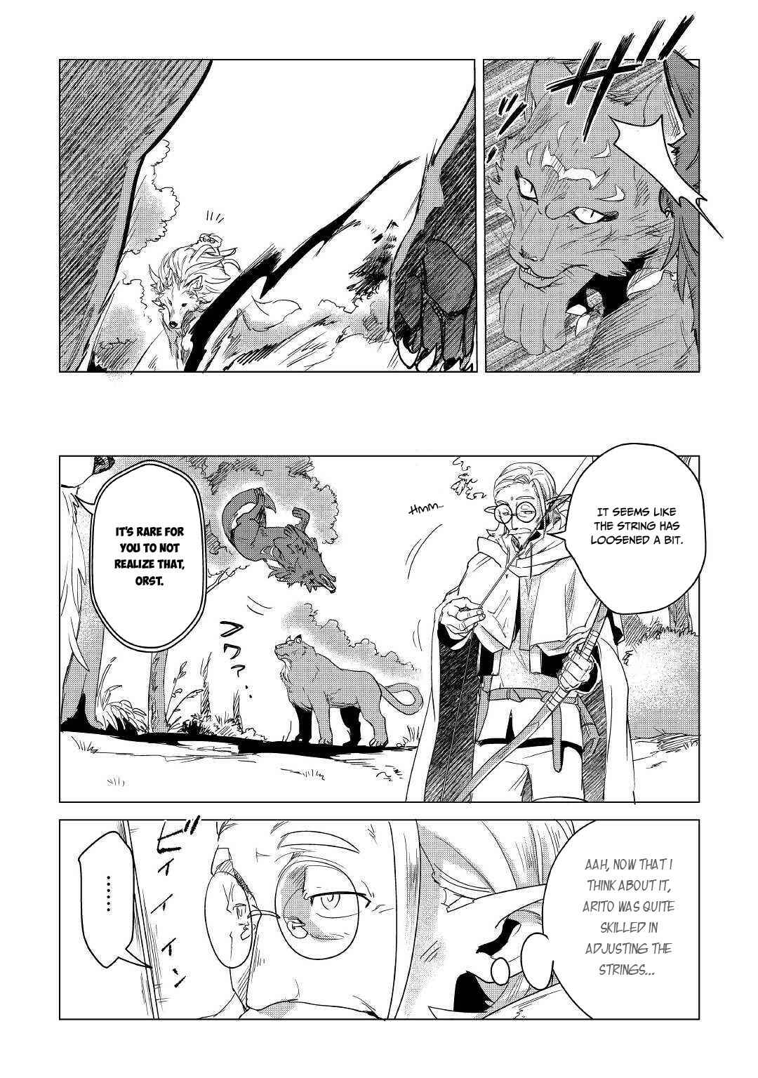Page 4 Chapter 7 Mofumofu to Isekai Slow Life wo Mezashimasu!