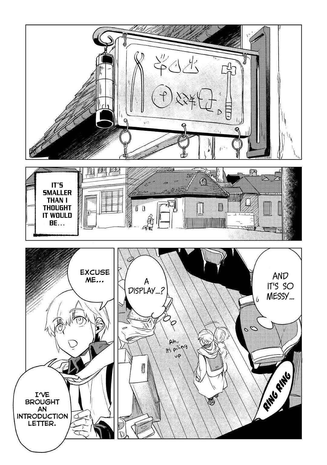 Page 42 Chapter 6 Mofumofu to Isekai Slow Life wo Mezashimasu!