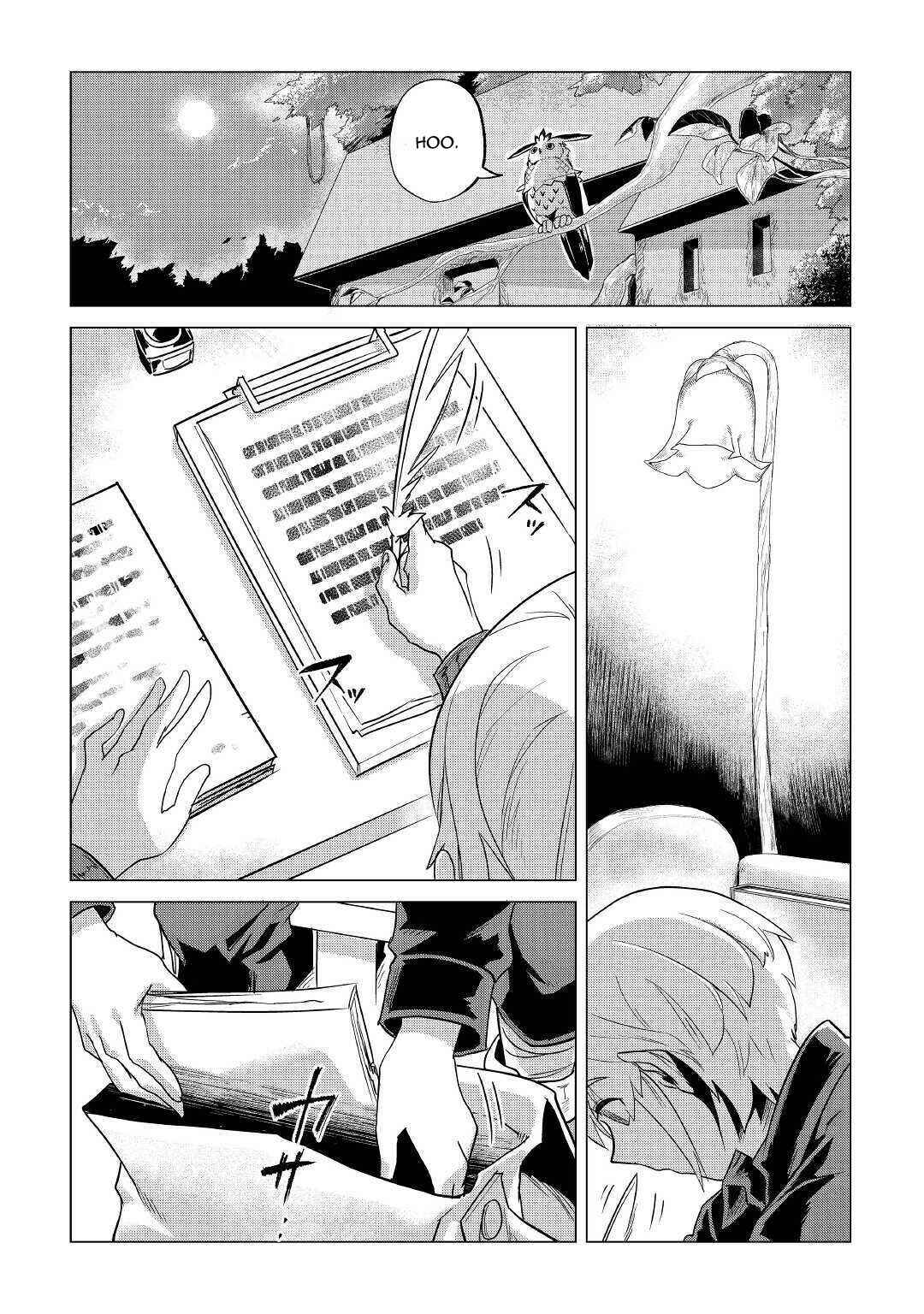 Page 21 Chapter 20 Mofumofu to Isekai Slow Life wo Mezashimasu!
