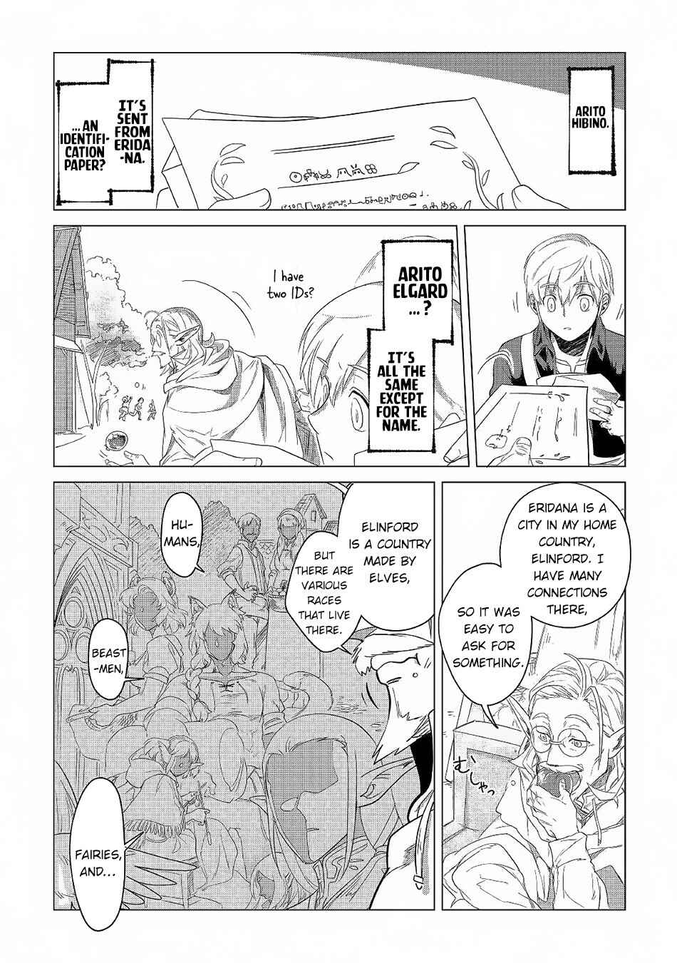Page 18 Chapter 3 Mofumofu to Isekai Slow Life wo Mezashimasu!