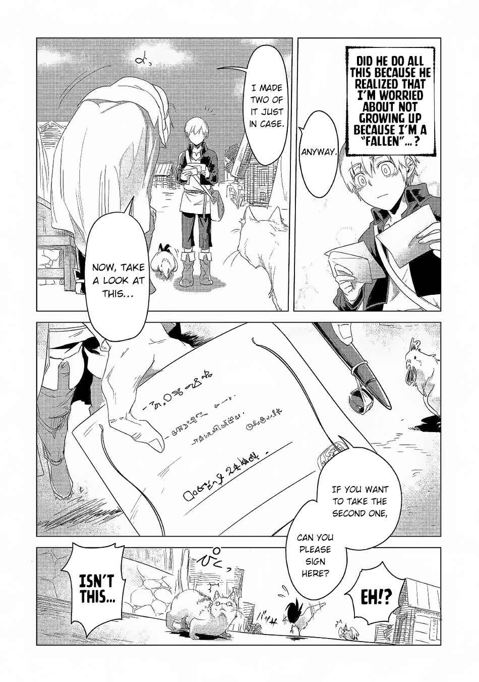Page 20 Chapter 3 Mofumofu to Isekai Slow Life wo Mezashimasu!