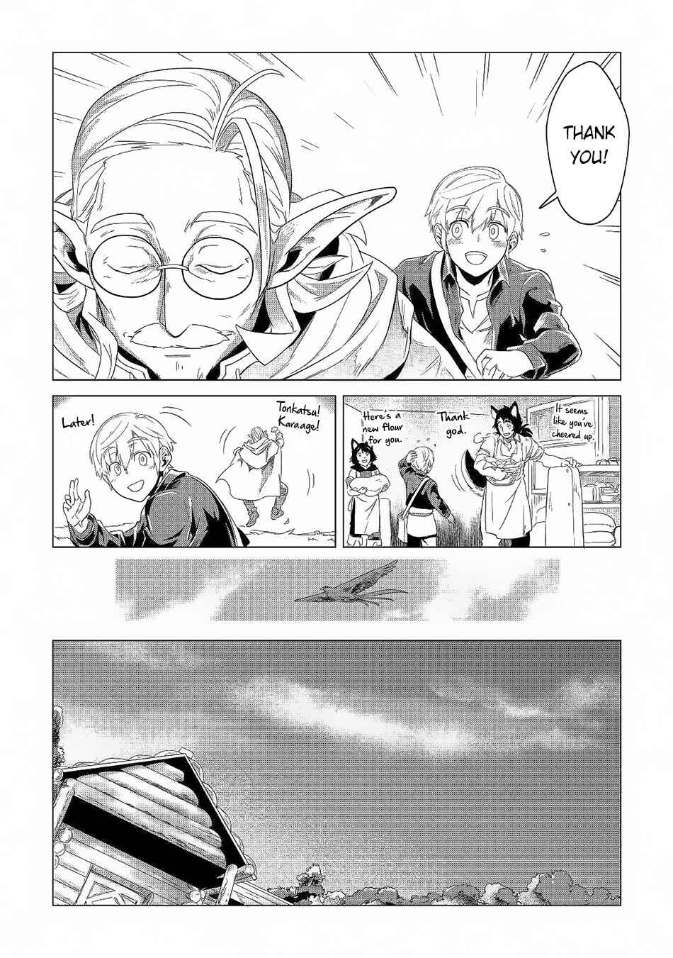Page 23 Chapter 3 Mofumofu to Isekai Slow Life wo Mezashimasu!