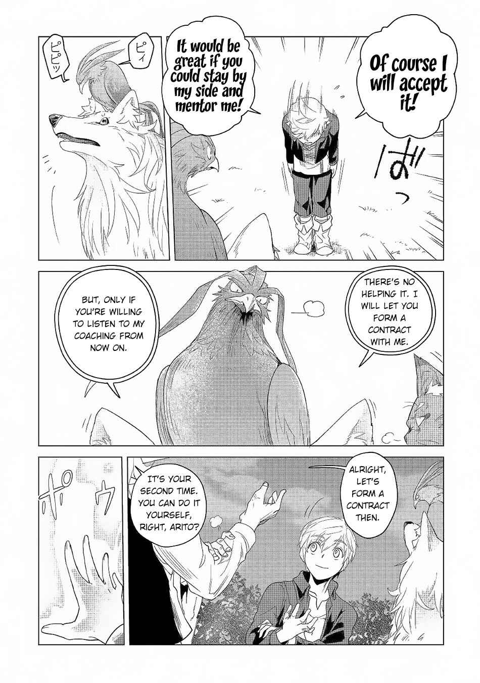 Page 28 Chapter 3 Mofumofu to Isekai Slow Life wo Mezashimasu!