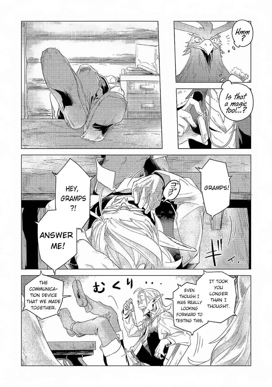 Page 39 Chapter 3 Mofumofu to Isekai Slow Life wo Mezashimasu!